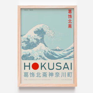 Hokusai Blue wave