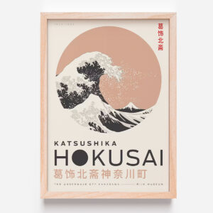 Hokusai Pink wave